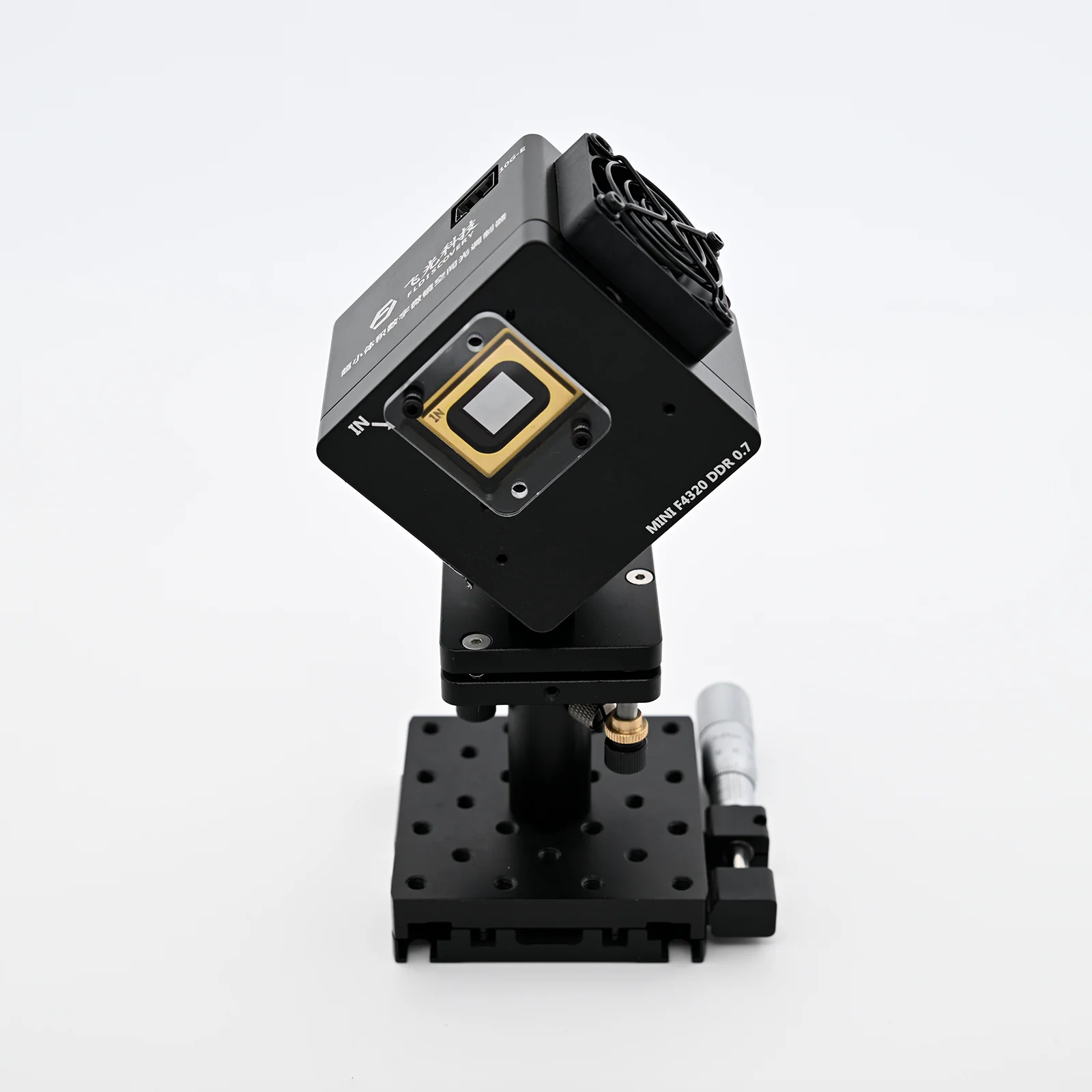 MINI-F4320-DDR-0.7-4-1